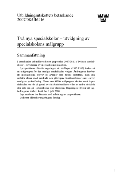 Omslaget till bet. 2007/08:UbU16