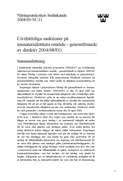 Omslaget till bet. 2008/09:NU11