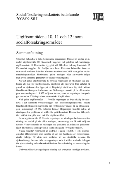 Omslaget till bet. 2008/09:SfU1