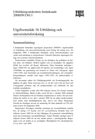 Omslaget till bet. 2008/09:UbU1