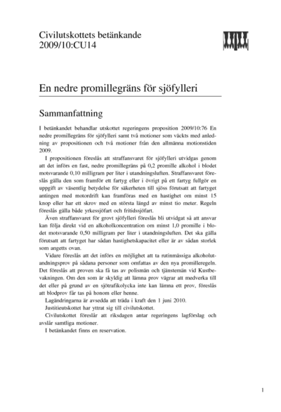 Omslaget till bet. 2009/10:CU14