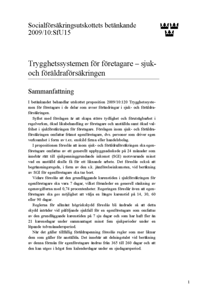 Omslaget till bet. 2009/10:SfU15