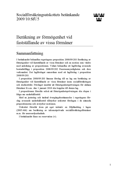 Omslaget till bet. 2009/10:SfU5