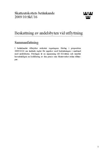 Omslaget till bet. 2009/10:SkU16