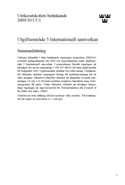 Omslaget till bet. 2009/10:UU1
