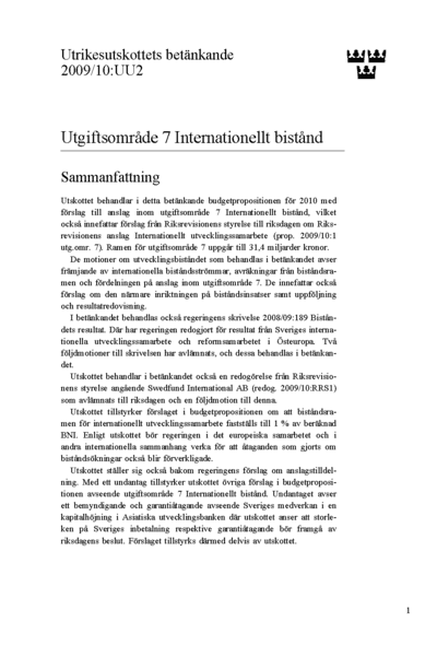 Omslaget till bet. 2009/10:UU2