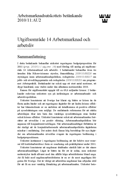 Omslaget till bet. 2010/11:AU2