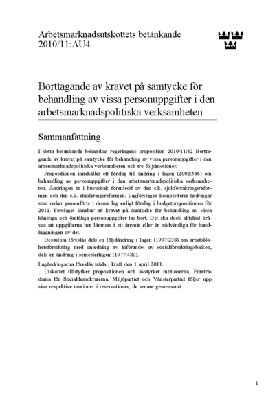 Omslaget till bet. 2010/11:AU4