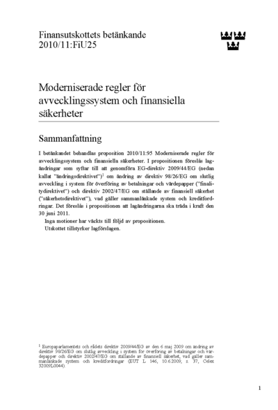 Omslaget till bet. 2010/11:FiU25