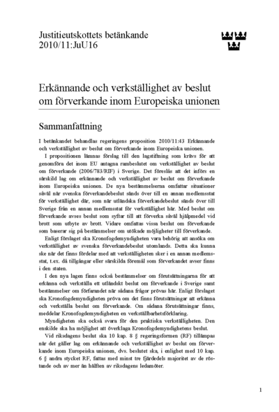Omslaget till bet. 2010/11:JuU16