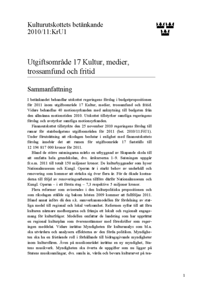 Omslaget till bet. 2010/11:KrU1
