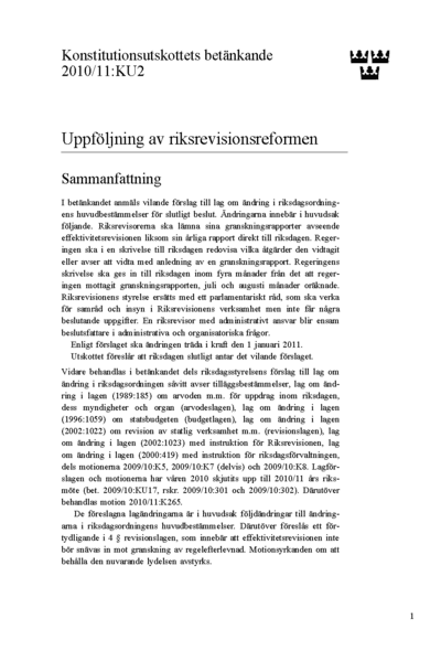 Omslaget till bet. 2010/11:KU2