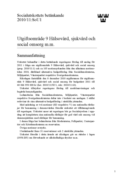 Omslaget till bet. 2010/11:SoU1