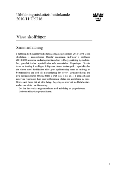 Omslaget till bet. 2010/11:UbU16