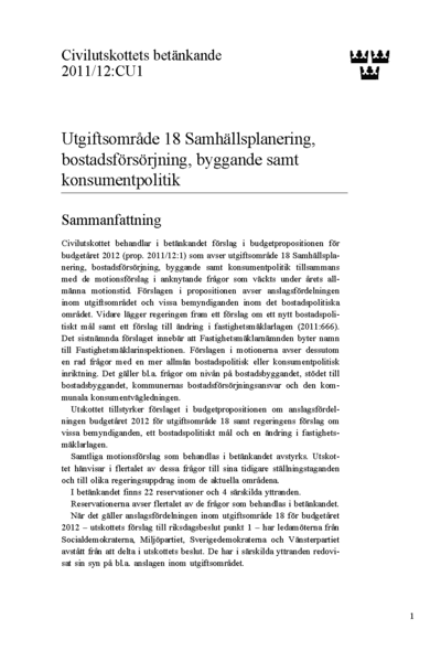 Omslaget till bet. 2011/12:CU1