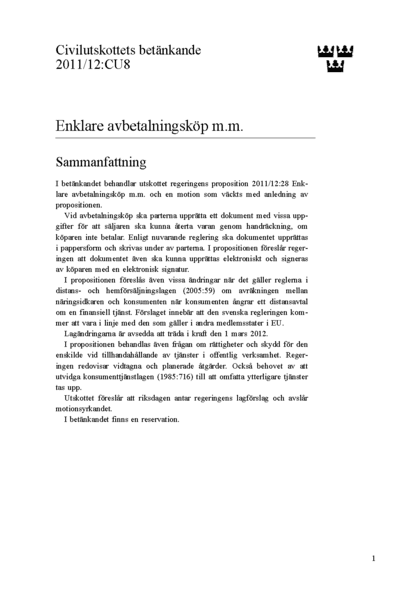 Omslaget till bet. 2011/12:CU8
