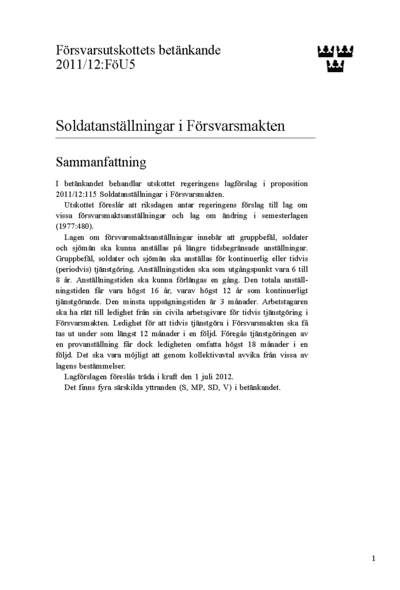 Omslaget till bet. 2011/12:FöU5
