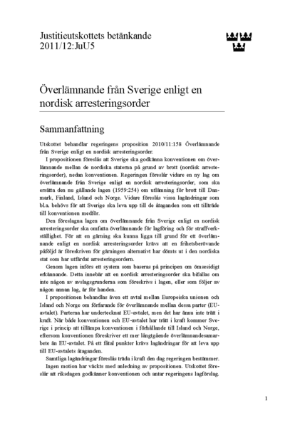 Omslaget till bet. 2011/12:JuU5