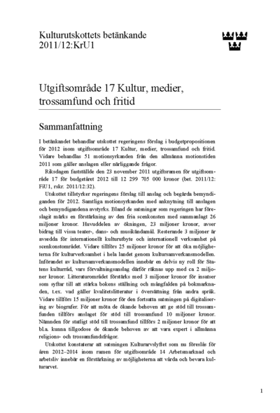 Omslaget till bet. 2011/12:KrU1