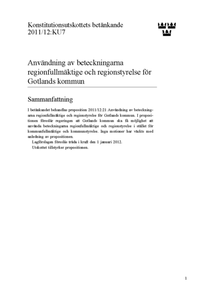 Omslaget till bet. 2011/12:KU7