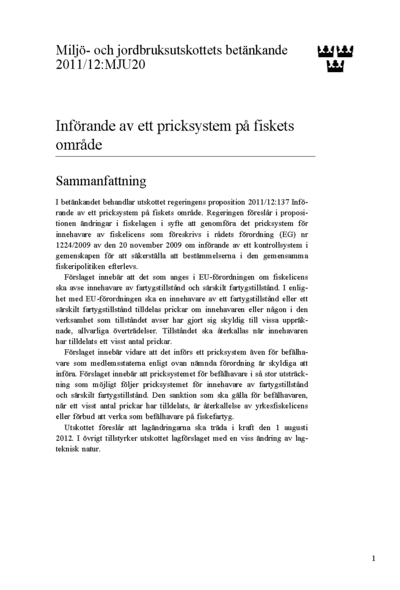 Omslaget till bet. 2011/12:MJU20