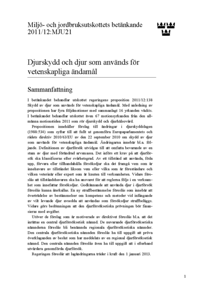 Omslaget till bet. 2011/12:MJU21