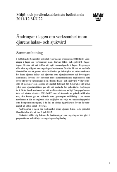 Omslaget till bet. 2011/12:MJU22