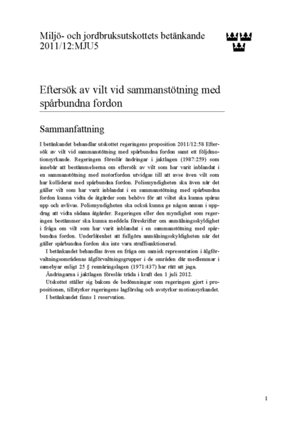 Omslaget till bet. 2011/12:MJU5