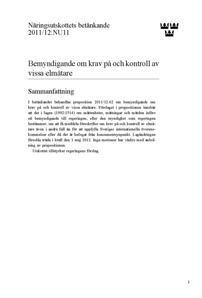 Omslaget till bet. 2011/12:NU11