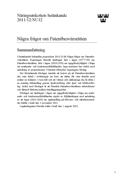 Omslaget till bet. 2011/12:NU12