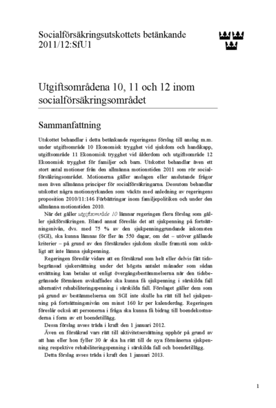 Omslaget till bet. 2011/12:SfU1