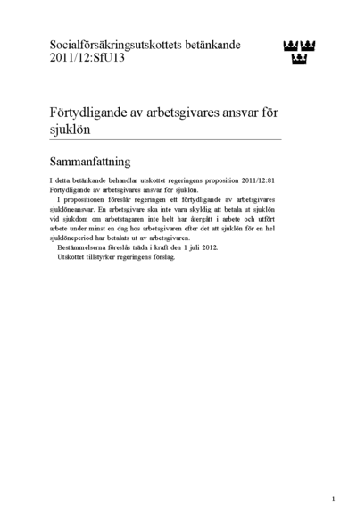 Omslaget till bet. 2011/12:SfU13