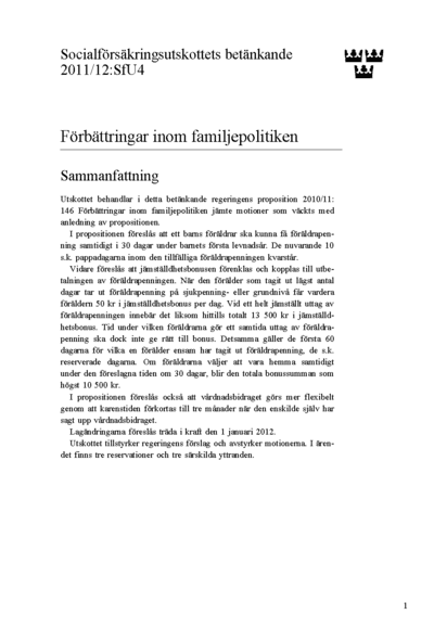 Omslaget till bet. 2011/12:SfU4