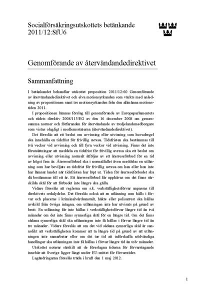 Omslaget till bet. 2011/12:SfU6