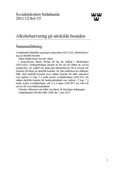 Omslaget till bet. 2011/12:SoU15