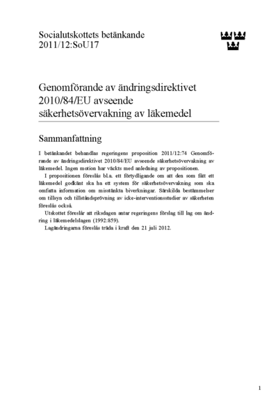 Omslaget till bet. 2011/12:SoU17