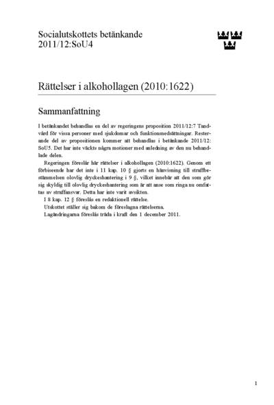Omslaget till bet. 2011/12:SoU4