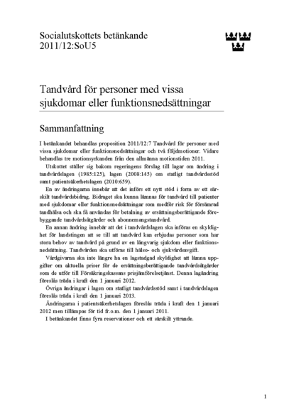 Omslaget till bet. 2011/12:SoU5