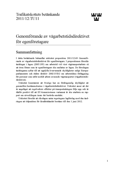 Omslaget till bet. 2011/12:TU11