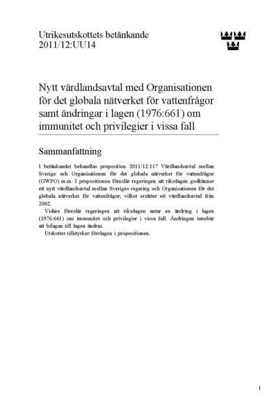 Omslaget till bet. 2011/12:UU14