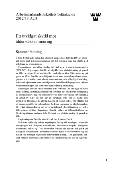 Omslaget till bet. 2012/13:AU3