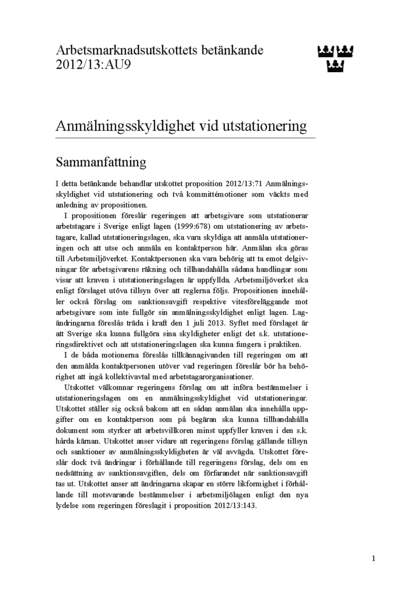 Omslaget till bet. 2012/13:AU9