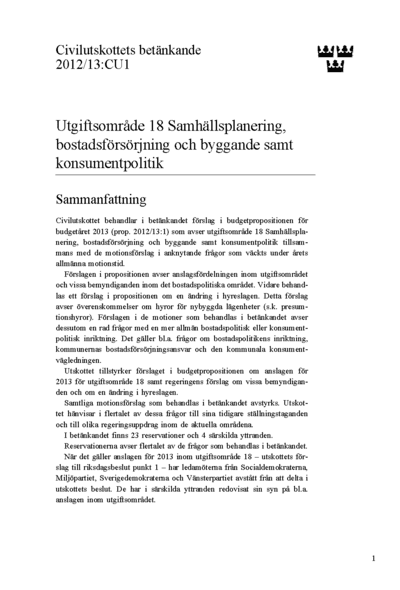 Omslaget till bet. 2012/13:CU1