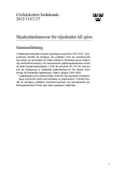 Omslaget till bet. 2012/13:CU17