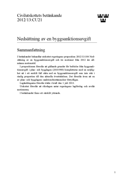 Omslaget till bet. 2012/13:CU21