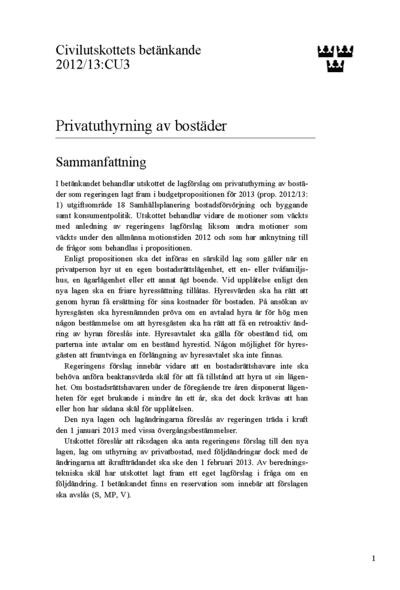 Omslaget till bet. 2012/13:CU3