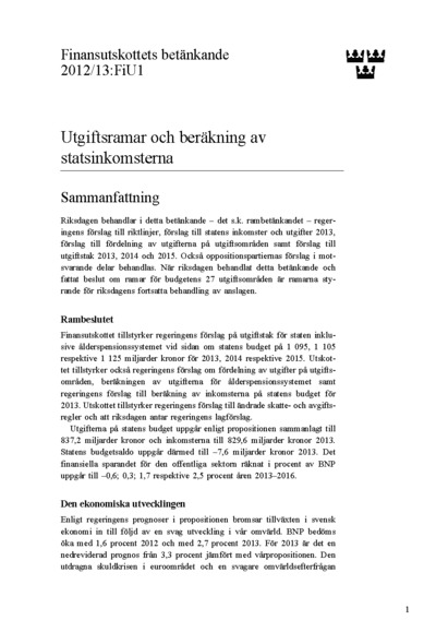 Omslaget till bet. 2012/13:FiU1