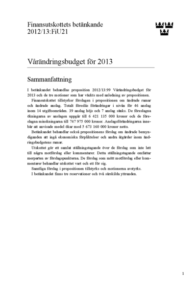 Omslaget till bet. 2012/13:FiU21