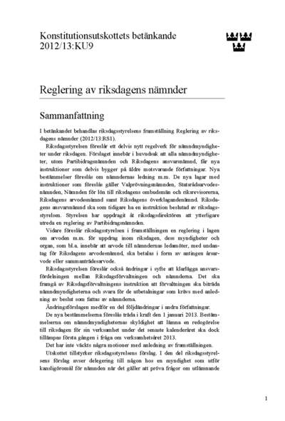 Omslaget till bet. 2012/13:KU9