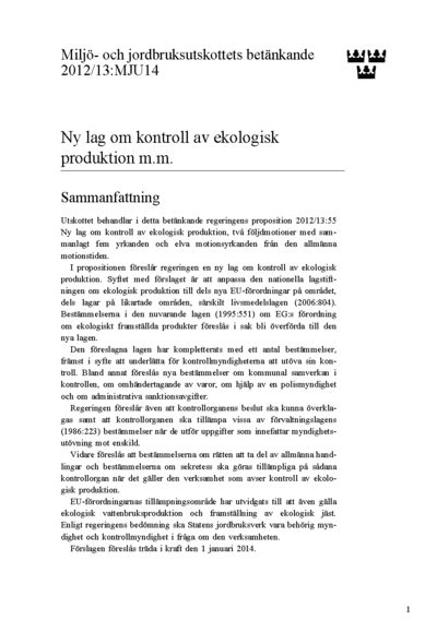 Omslaget till bet. 2012/13:MJU14